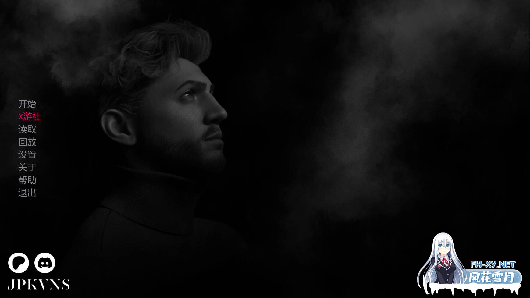 [亚洲SLG/汉化/恋爱/PC+安卓]缺失的部分 The Missing Part Ch.3 AI汉化修复版[7.20G]-13.jpg