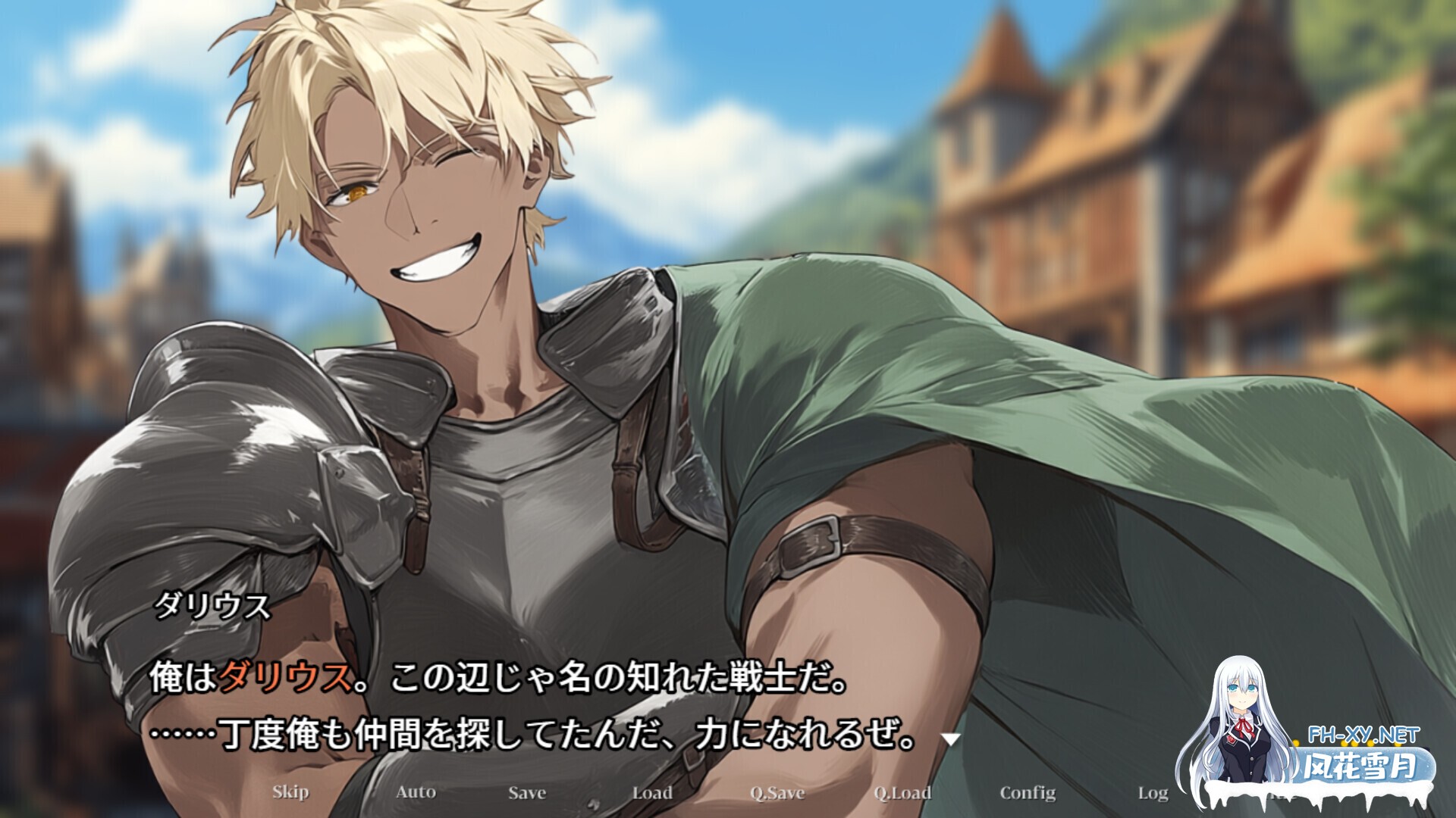 [日系RPG/官中/步兵/PC+安卓joi]早知道就不该去什么地下城 ダンジョンなんて行かなければよかった 官方中文步兵版[1.55G]-11.jpg