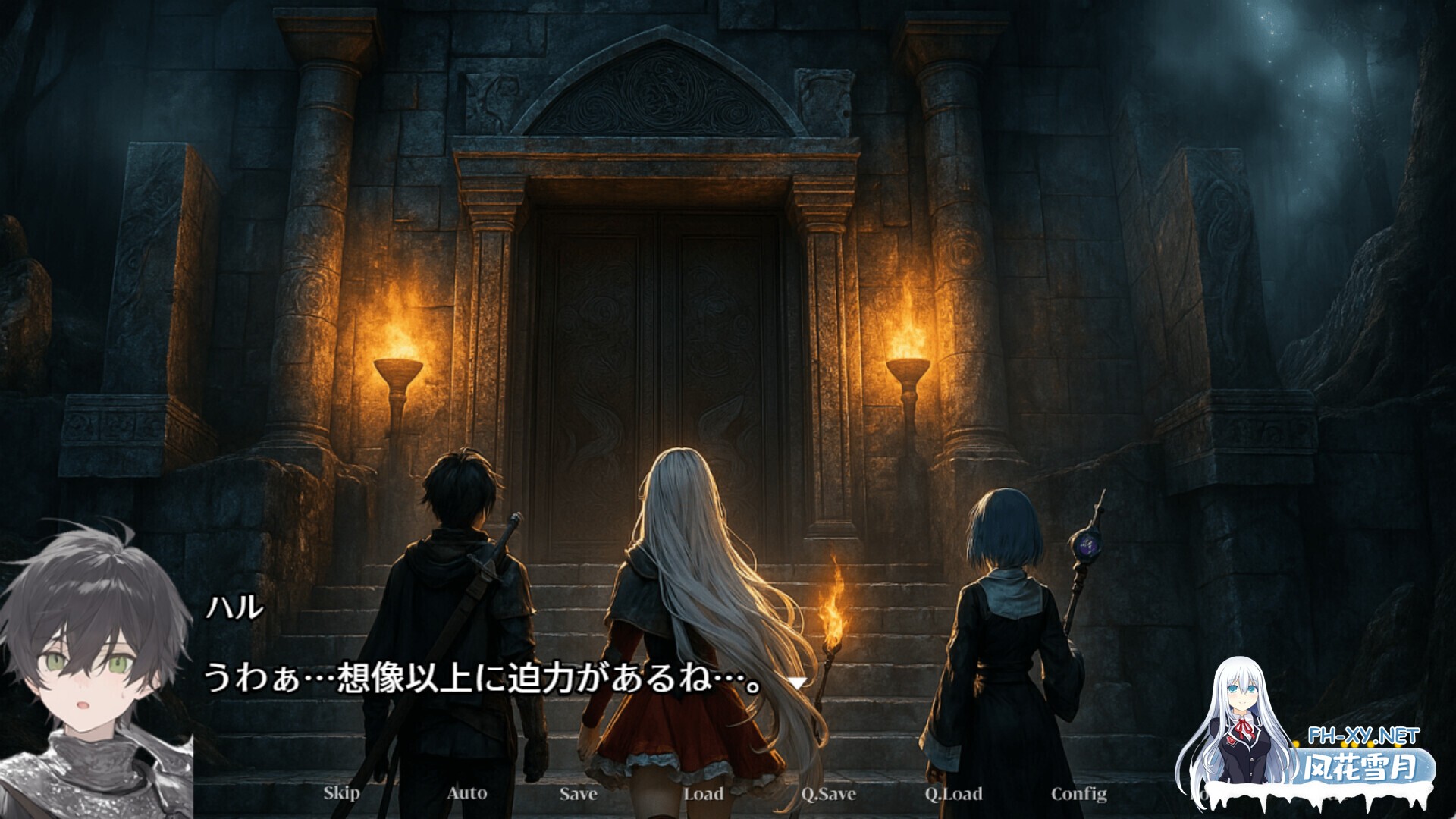 [日系RPG/官中/步兵/PC+安卓joi]早知道就不该去什么地下城 ダンジョンなんて行かなければよかった 官方中文步兵版[1.55G]-12.jpg