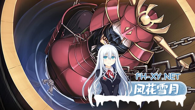 [ADV/AI汉化/束缚/巨乳/口交/触手/乳交]铁与裸III -东方动乱 女神失坠-/鉄と裸III -東方動乱 女神失墜-[+特典][PC/5.90G]-10.jpg