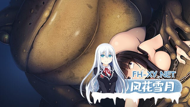 [ADV/AI汉化/束缚/巨乳/口交/触手/乳交]铁与裸III -东方动乱 女神失坠-/鉄と裸III -東方動乱 女神失墜-[+特典][PC/5.90G]-15.jpg