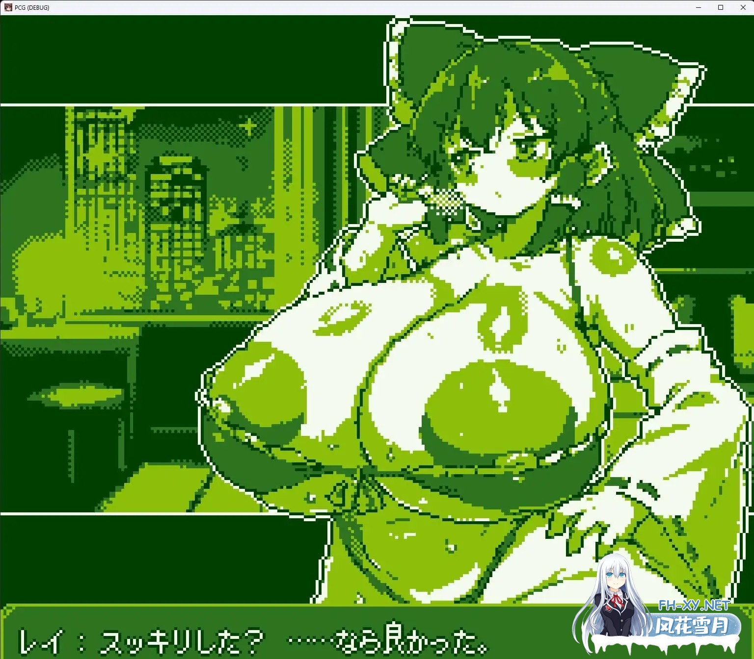 [SLG/生肉/像素/巫女/巨乳/口交/乳交/更新][RJ01167615/Milk Engine社团]像素召唤女孩 -REI-/PIXEL CALL GIRLS -REI-[Ver1.1.2][PC/160M]-9.jpg