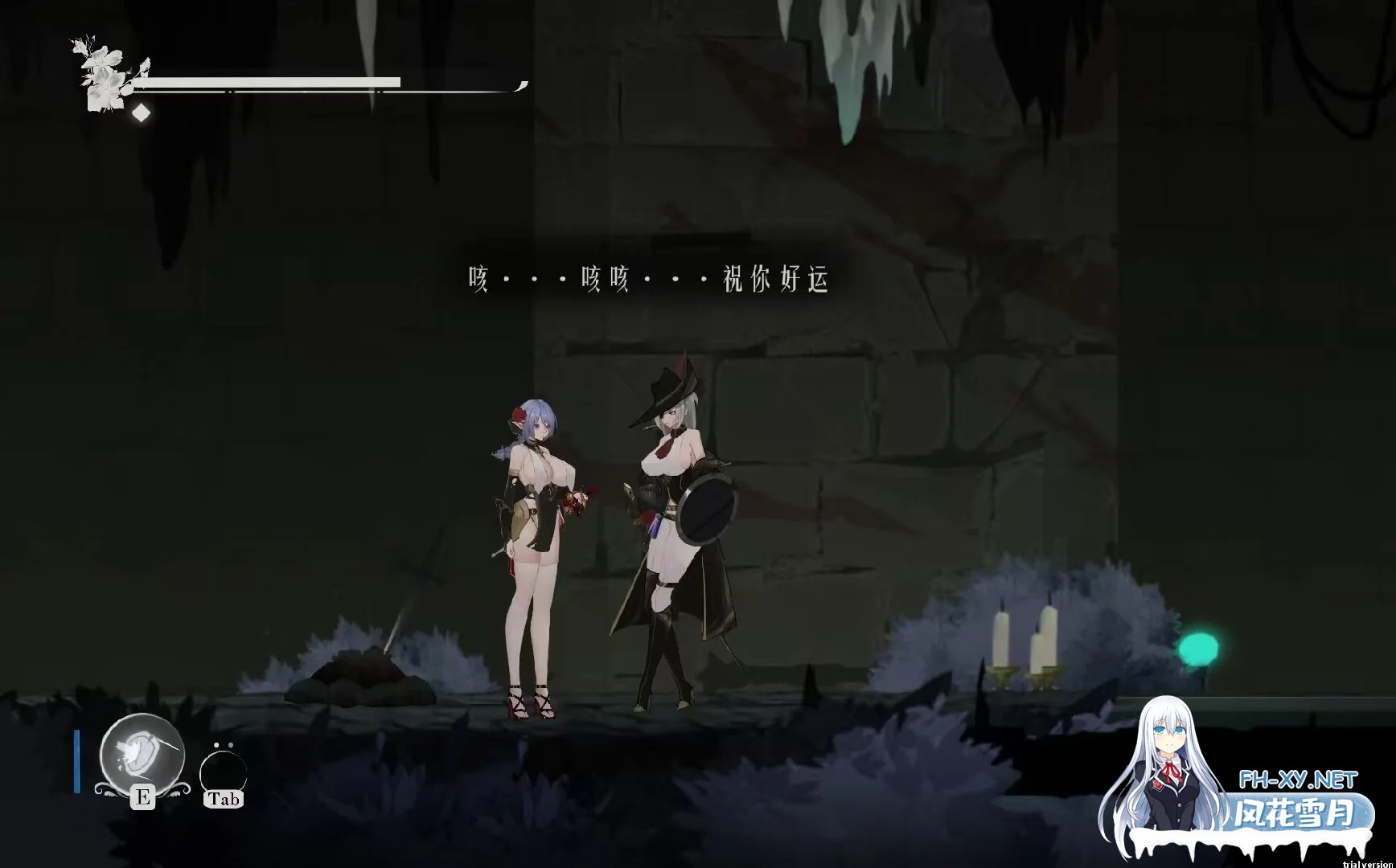 [PC][更新ACT/中文/动态/2D]终焉的圣女 Ender Saint Demo v0.0.4 官方中文版 [2371.1MB]-3.png
