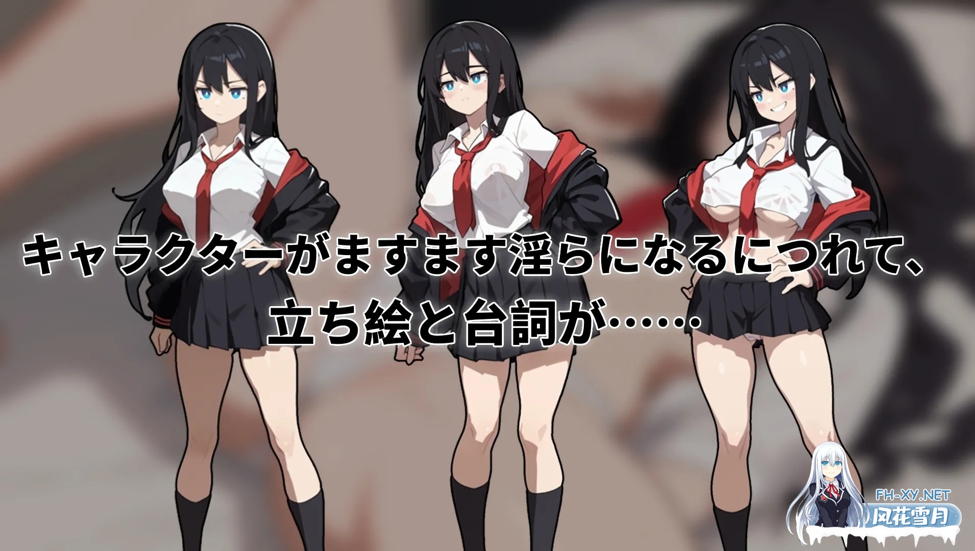 [PC][SLG/官中/2D]援交女王/援交の女王/Queen Of Enko Ver1.08 官方中文版 [228.9MB]-2.png