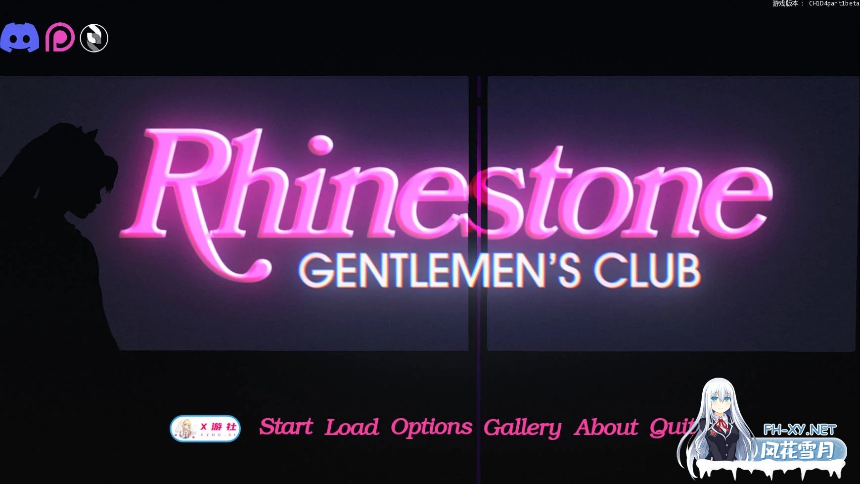 [PC][SLG/汉化/动态/3D]莱茵石绅士俱乐部/Rhinestone Gentleman’s Club Ch.1 Day4 P1 AI汉化 [3892.6MB]-1.png