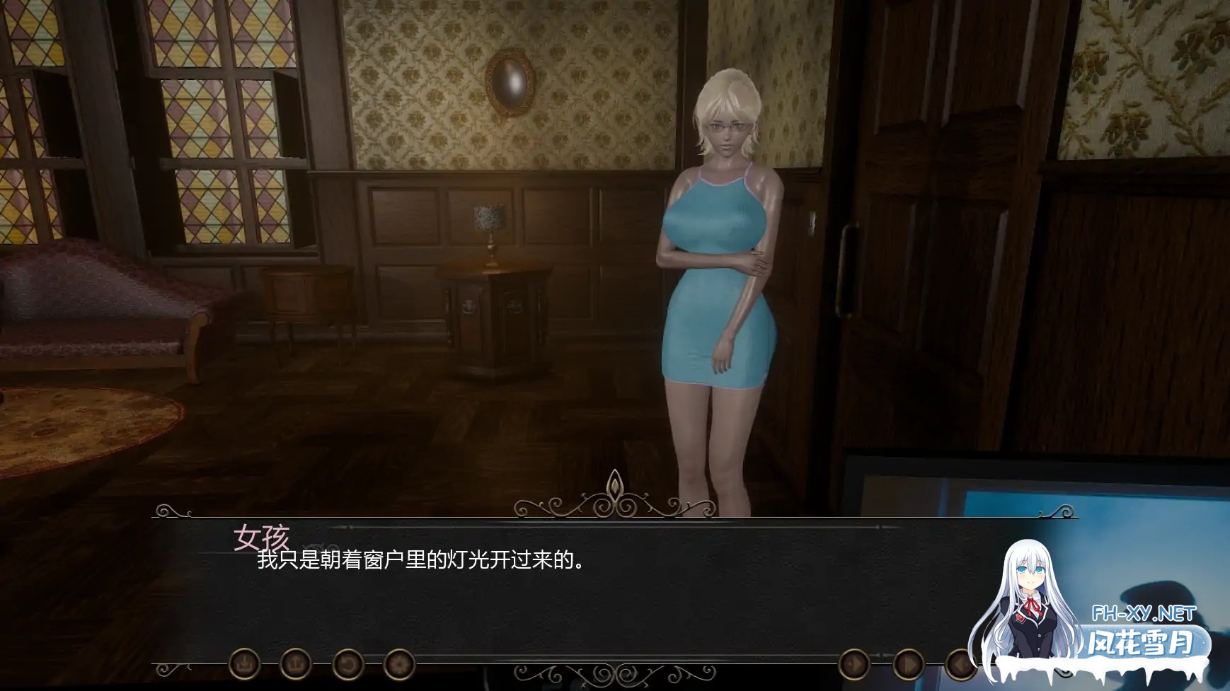 [SLG/AI汉化/3D/口交/巨乳]风暴旅馆/Stormbound Hotel [Ep.1 Ver0.1] [PC+安卓/2.50G]-2.jpg