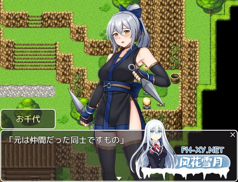 [RPG/AI汉化/口交/羞耻/中出/强X/巨乳][RJ01511106/sweet princess社团]女忍者忍法帖 千代/くノ一忍法帖 お千代[PC+安卓/1.60G]-5.jpg