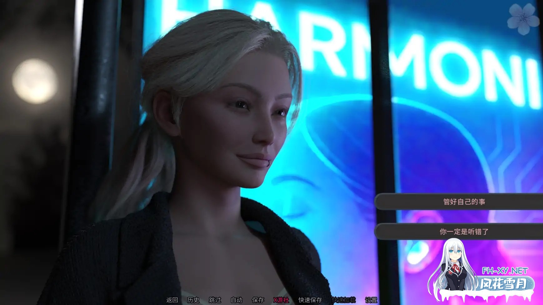 [SLG/AI汉化/3D/动态/更新]失落的慰藉/ Lost Solace [Ch.2 P1 v0.2a][PC+安卓/3.1G]-4.jpg