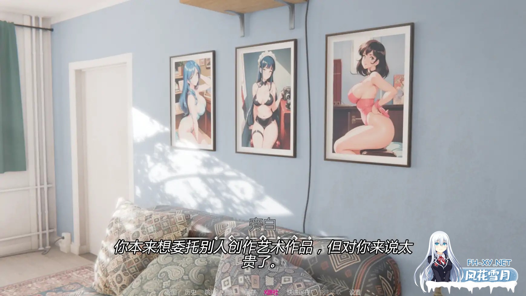 [调教SLG/AI汉化/3D步兵] 我的女孩喜欢手铐My Girl Loves Handcuffs Ver0.2 AI汉化步兵版 [800M/新作]-2.jpg