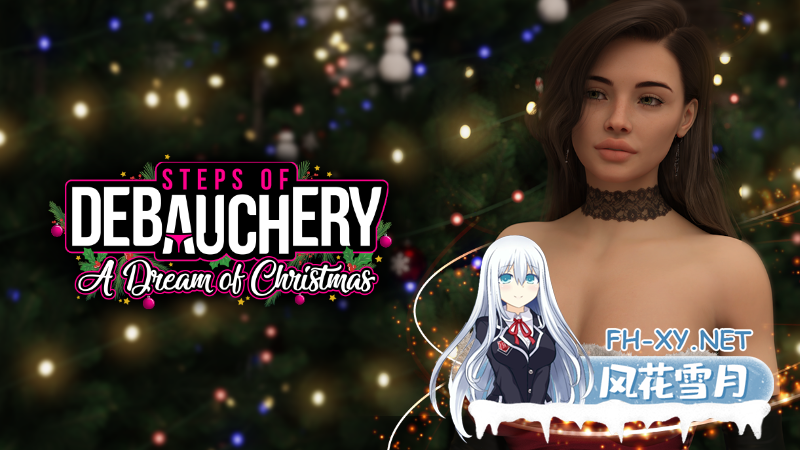 [精品SLG大作/官中/NTR/堕落/PC]堕落之路 Steps of Debauchery Ep.5-12.12 官方中文步兵版+DLC+奖励代码[12.7G]-2.png