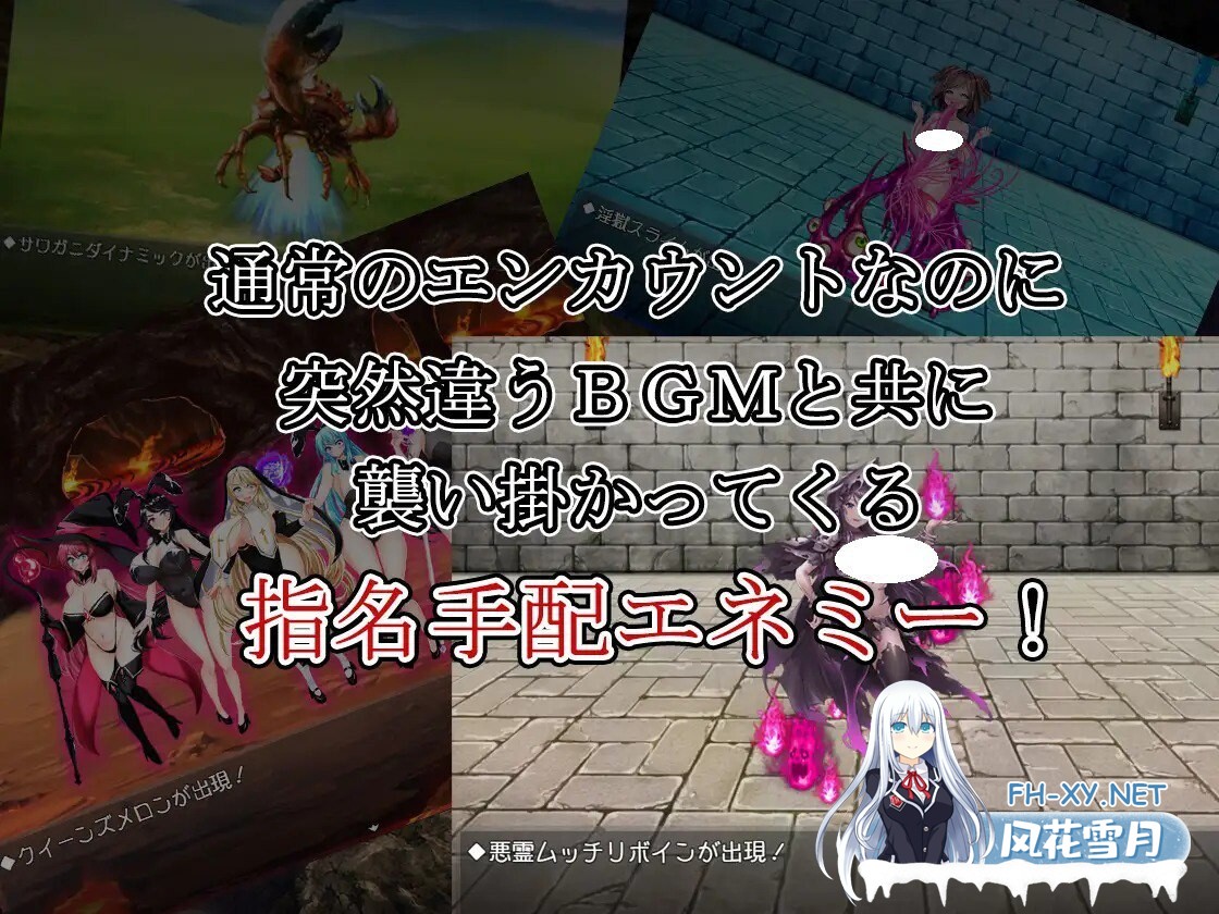 [RPG/PC] 巨乳剑士的意外征程从零开始的魔王讨伐 おっぱい剣士がクエストしてたら魔王討伐してました 机翻 [2.04G]-3.jpg