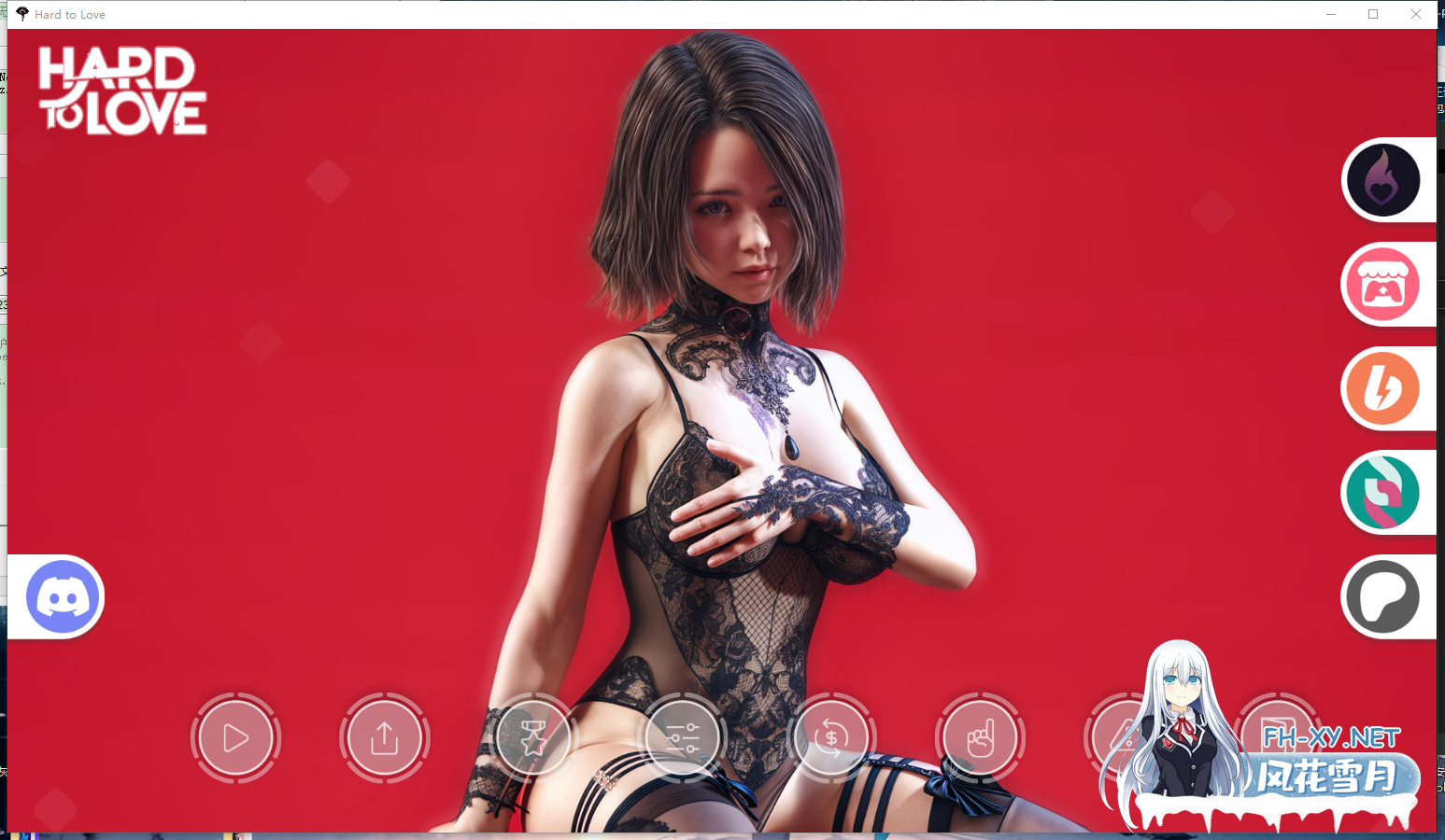 PC+安卓[高渲染精美SLG后宫调教凌辱]难以爱 重置版 Hard to Love~V0.28动态步兵~米乐精翻汉化[3.8G]-2.png