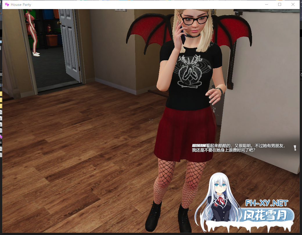 PC推荐[3D沙盒互动偷窥恶堕]家庭派对House Party~V1.5.0官中动态步兵版~类似模拟人生[12G]-4.png
