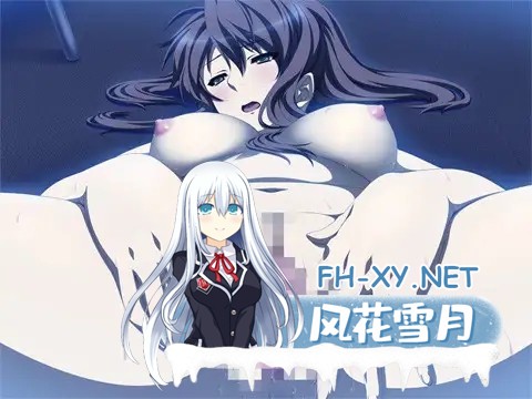 [寝取ADV/汉化/NTR/PC]爱妻当着我的面被另一个男人的阴茎插入发出销魂的呻吟 愛する妻が目の前で他人棒に貫かれ、よがり喘いでいく AI汉化内嵌...-10.jpg