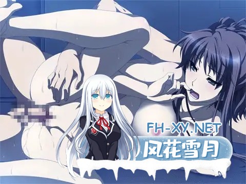 [寝取ADV/汉化/NTR/PC]爱妻当着我的面被另一个男人的阴茎插入发出销魂的呻吟 愛する妻が目の前で他人棒に貫かれ、よがり喘いでいく AI汉化内嵌...-11.jpg