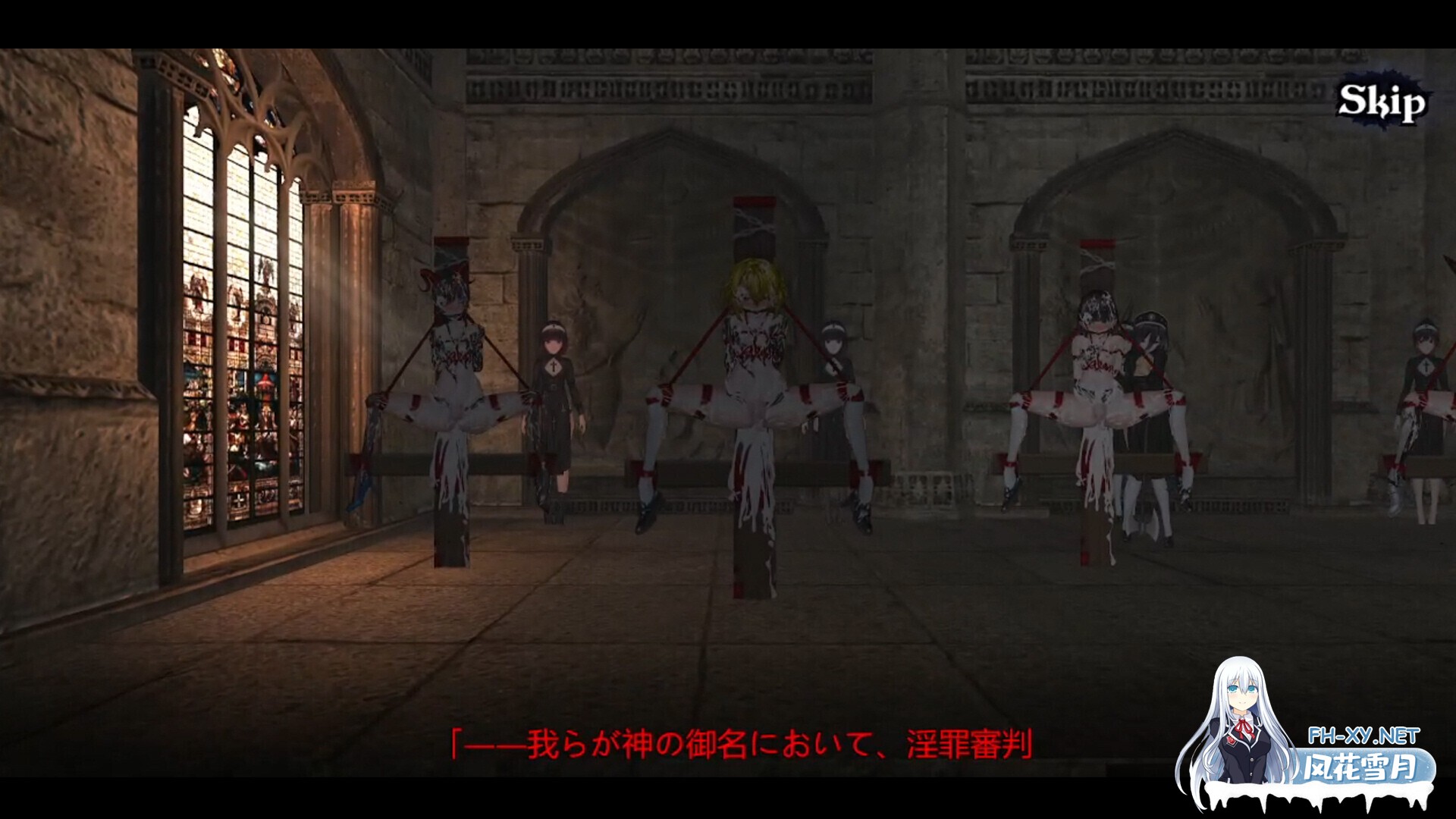 [动作ACT/官中/异种奸/伪娘/PC]异装癖杀手 Crossdresser Killer v1.1.0 官方中文步兵版[1.25G/CV]-17.jpg