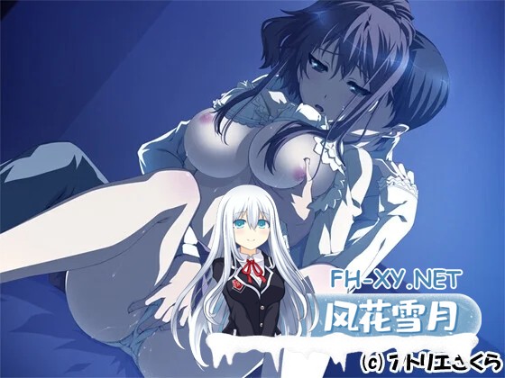 [PC][寝取ADV/新汉化/NTR/存档/2D]爱妻当着我的面被另一个男人的阴茎插入发出销魂的呻吟 愛する妻が目の前で他人棒に貫かれ、よがり喘いでいく [646.5MB]-3.png