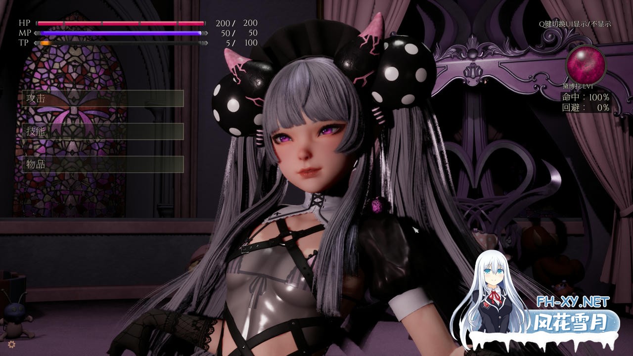 [3D游戏/官中]黛博拉的房间/Deborah's Room Ver0.3 官方中文版[PC/3G]-2.jpg