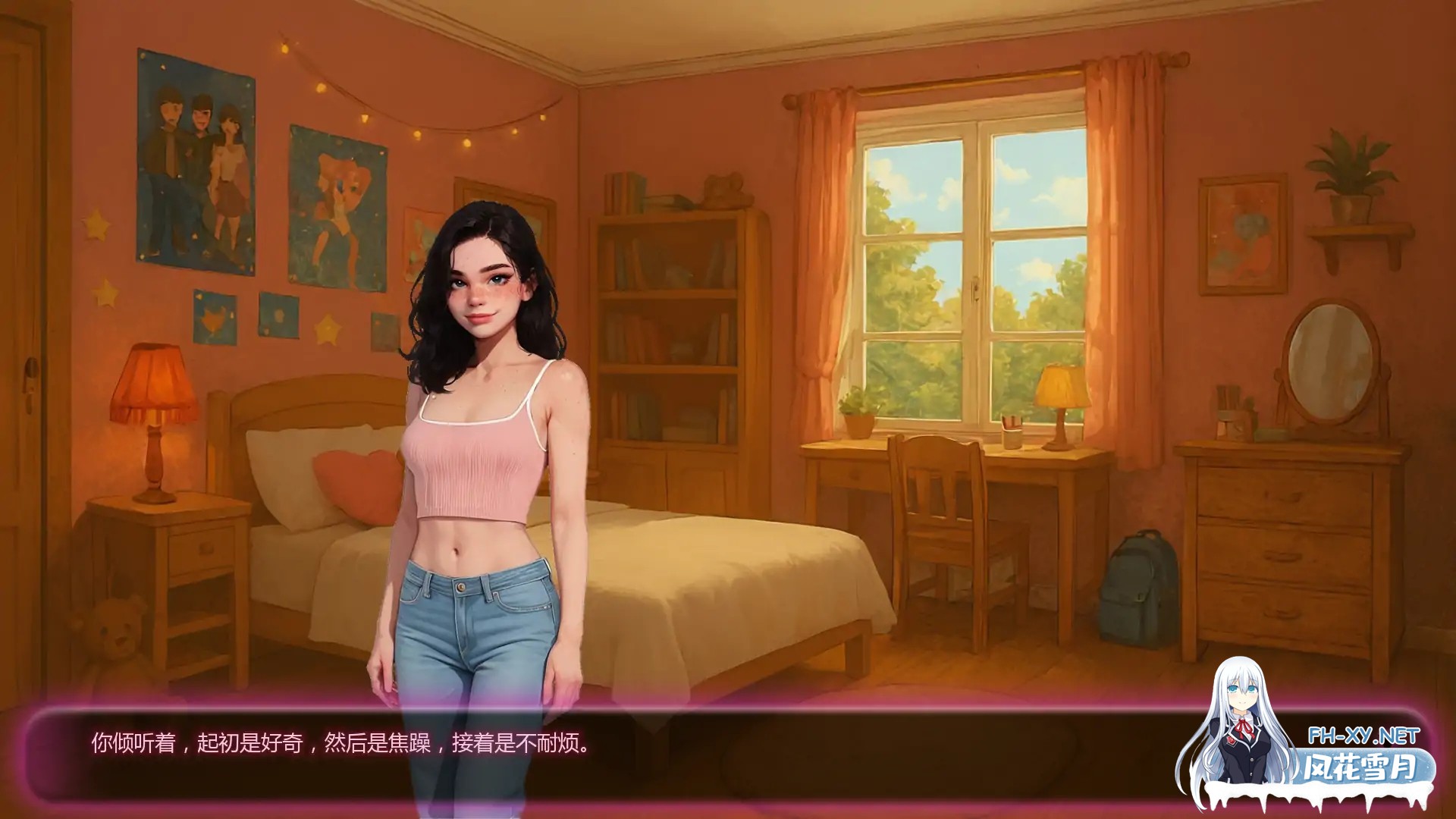 [SLG/AI汉化/2D/巨乳/AI作画]黑香/Black Incense [S01E01][PC+安卓/0.70G]-4.jpg