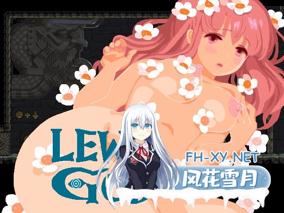 [ACT/动态/官中]淫乱之神 ~献给淫乱之神的祭品~ LEWD GOD ~淫神の捧げもの~官方中文版[PC/180M]-1.jpg