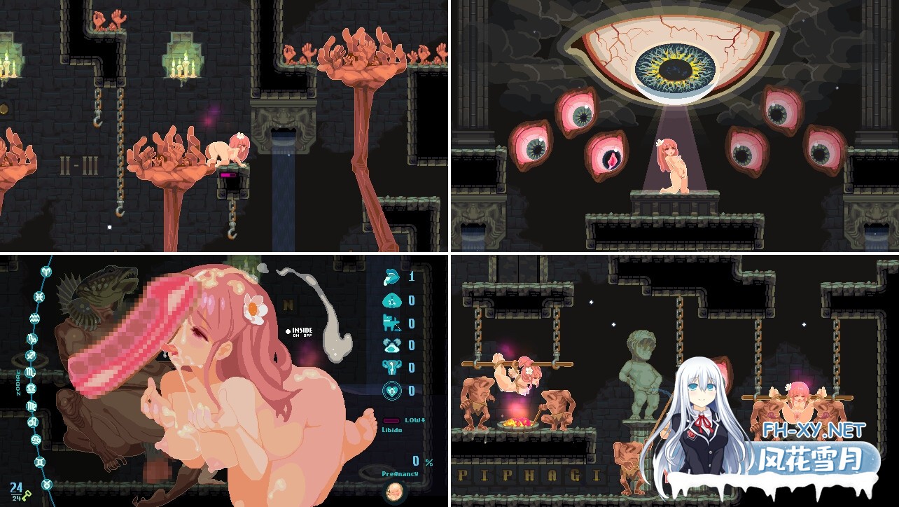 [ACT/动态/官中]淫乱之神 ~献给淫乱之神的祭品~ LEWD GOD ~淫神の捧げもの~官方中文版[PC/180M]-2.jpg