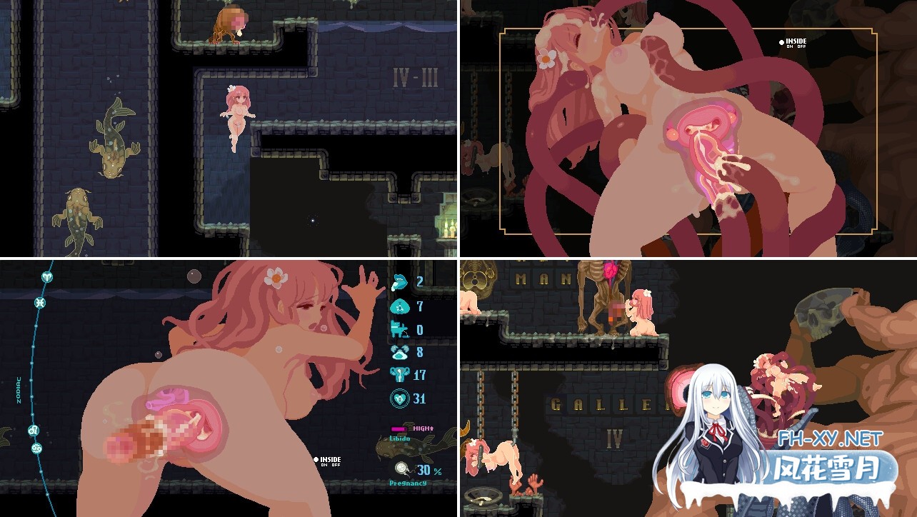 [ACT/动态/官中]淫乱之神 ~献给淫乱之神的祭品~ LEWD GOD ~淫神の捧げもの~官方中文版[PC/180M]-4.jpg