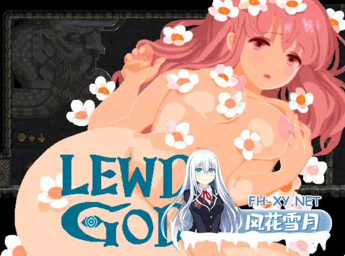 PC[像素ACT官中动态H异种X] LEWD GOD 献祭于淫神之物~淫神の捧げもの[220M]-1.png
