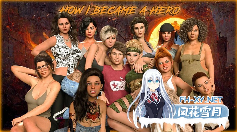 [SLG/汉化/3D/动态/更新]我是如何成为英雄的/我如何成为英雄/How I Became a Hero[S2 Ch.16][PC+安卓/5.84G]-5.jpg