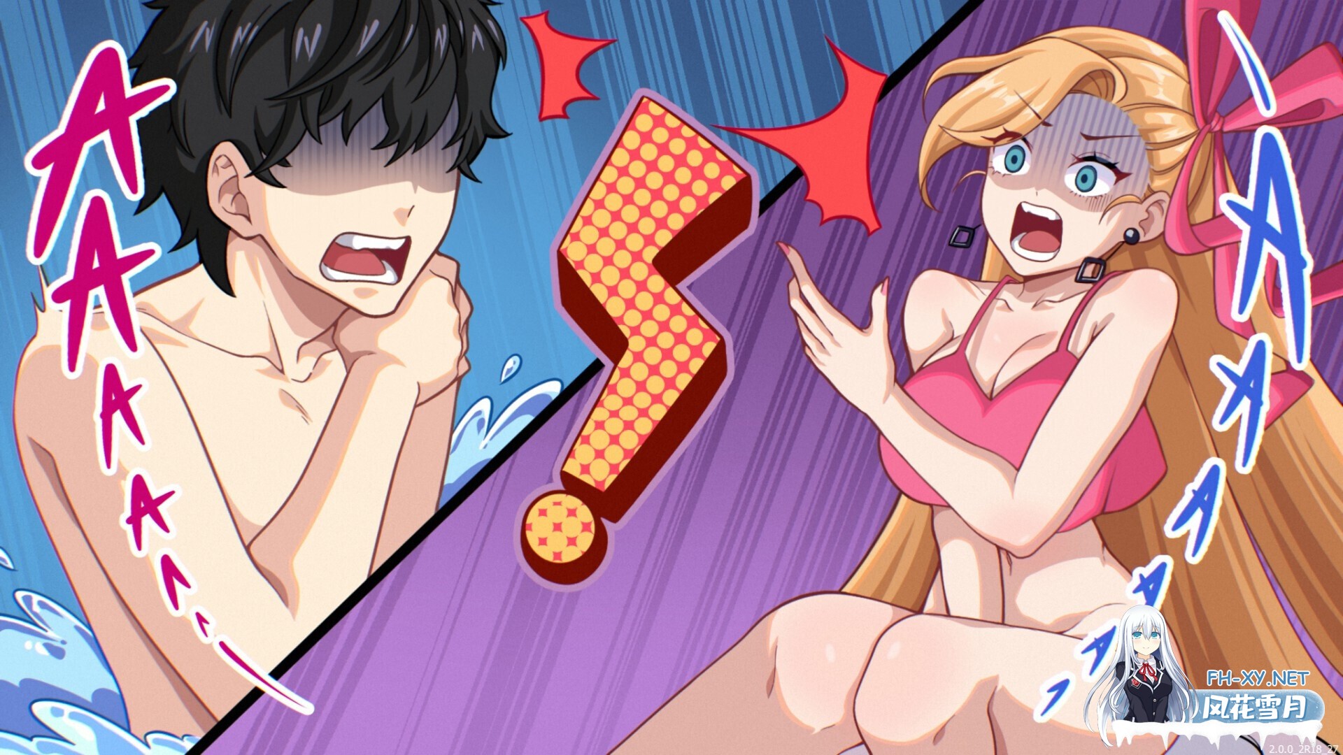 [互动SLG大作/官中/无码/PC]爱与生活:幸福学生 Love n Life Happy Student Ver2.01 Steam官方中文步兵版+全DLC[5.69G/CV]-19.jpg