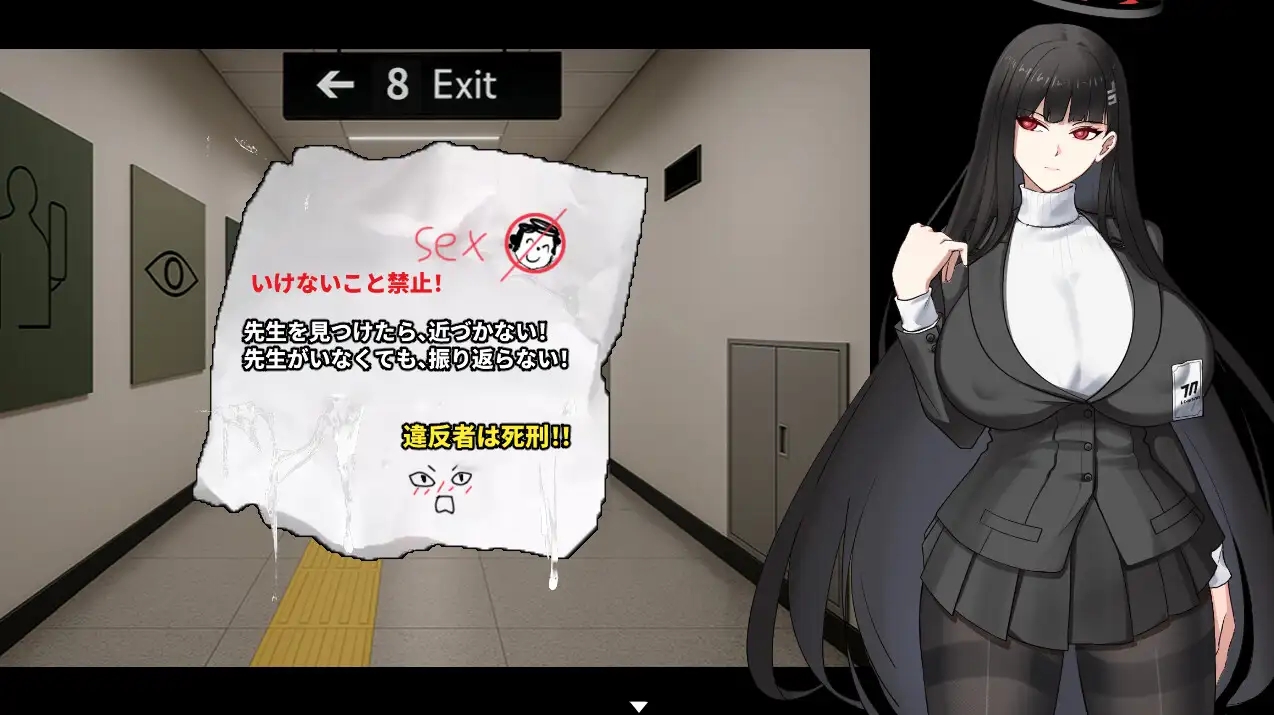 [PC][新作SLG/官中/母乳/2D]调月莉音：无限调教中出 調◯リオ リサーチ中出しオ 官方中文版 [453.6MB]-4.png