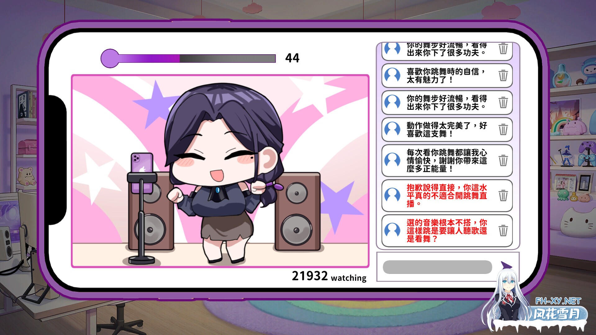 [SLG/2D/STEAM官中/步兵/更新]29岁的人妻想成为职业coser是否搞错了什么？/My Wife Wants to Be a Professional Cosplayer?![Ver1.0.10 正式版][PC/1.80G]-5.jpg