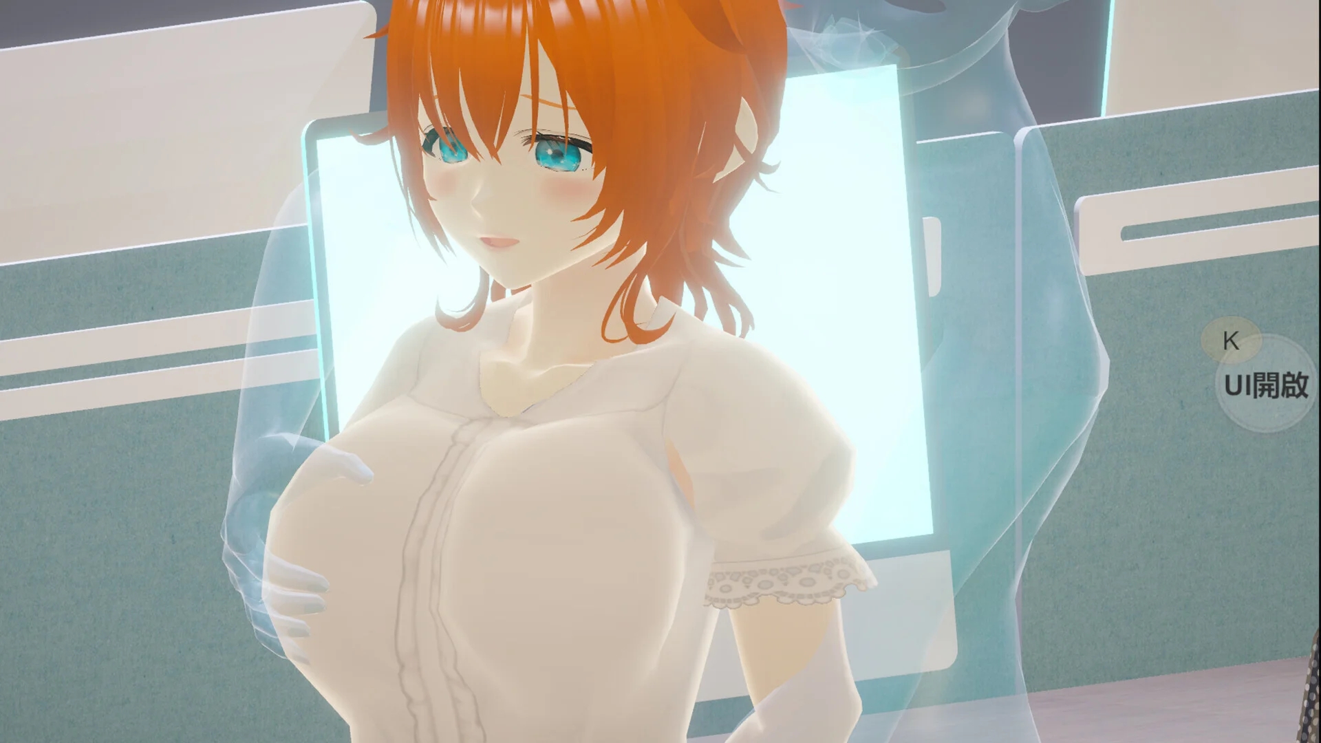 [PC][3D/官中/动态/3D]自由行动侠-在办公室任意侵犯女同事吧/Freestyle Man in Office v1030 官方中文 [5265.8MB]-4.png