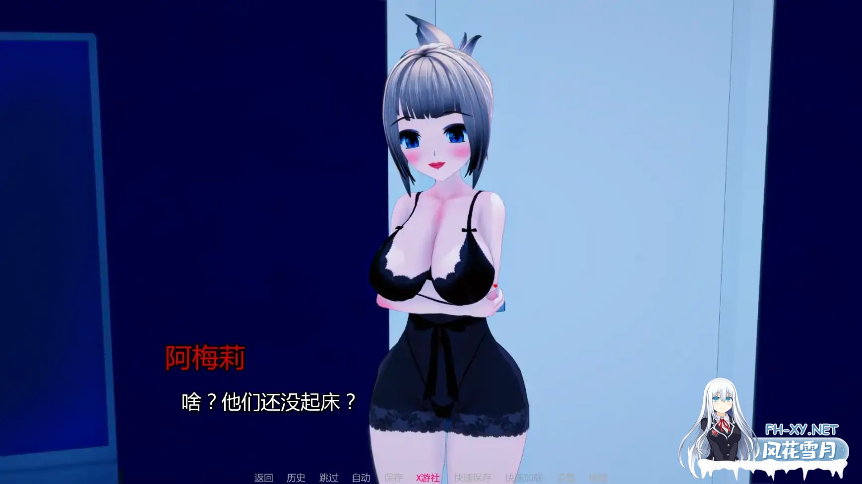 [SLG/AI汉化/3D/巨乳/更新]我们需要钱/We Need Money [Ver1.5] [PC+安卓/1.14G]-7.jpg