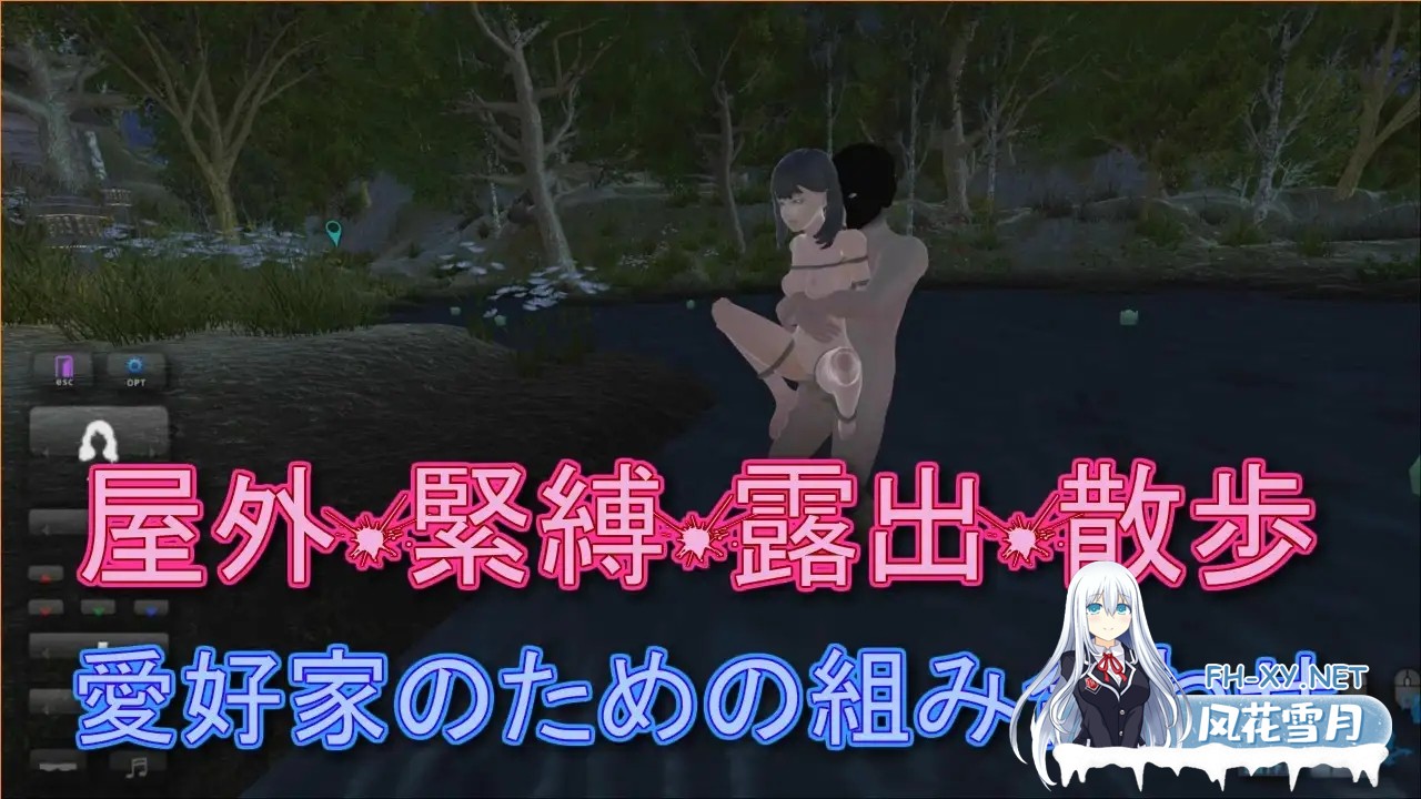 [3D/DL官中/拘束/口交][RJ318938/ズクロス社团]口交教官2 Moonlight/フェラ教官2 ムーンライト[Ver2.2][PC/650M]-10.jpg