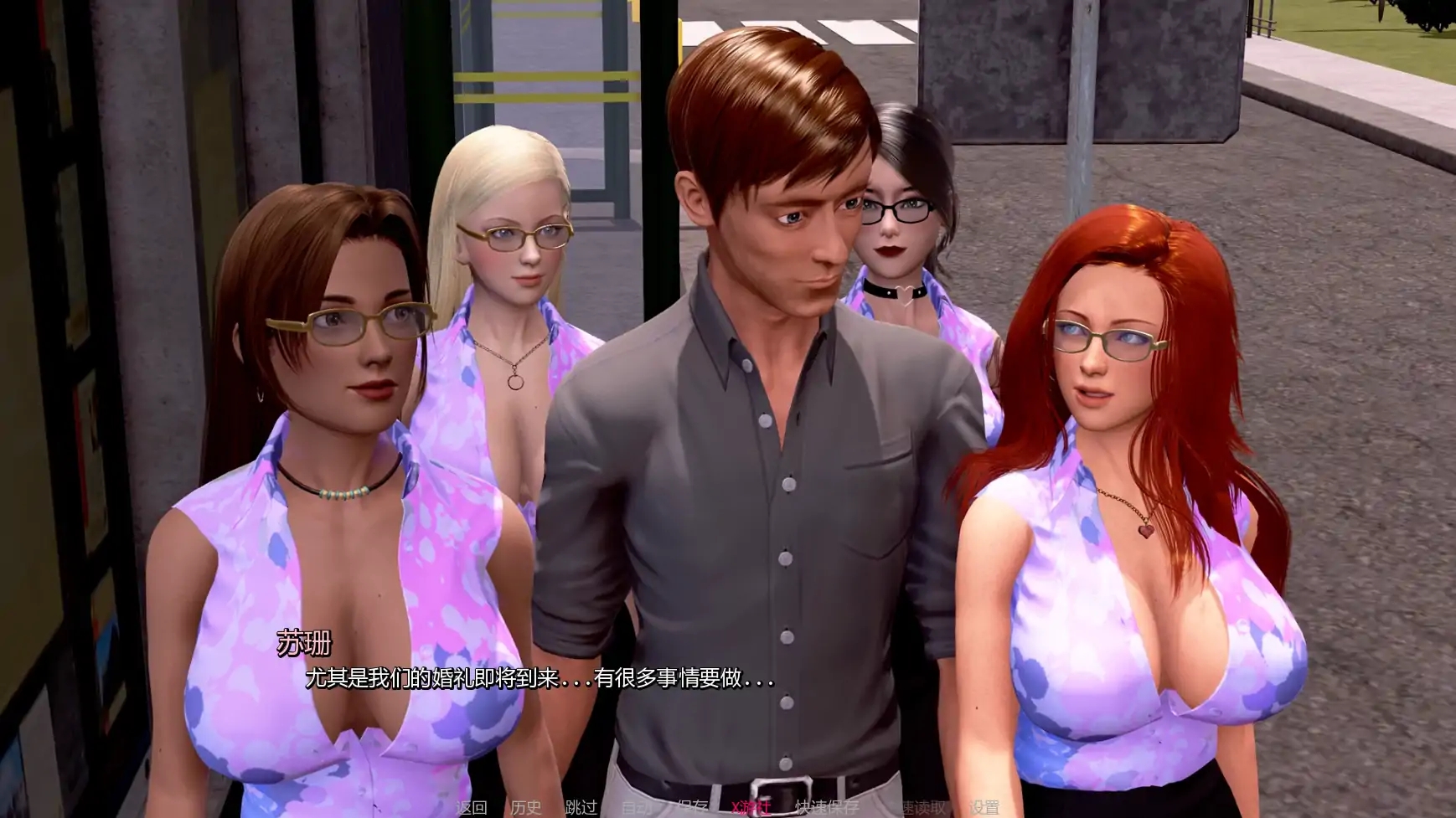 [PC+安卓][大后宫SLG/汉化/熟女/欧美]遗失物语 Lost & Found P2 v1.2 AI汉化版 [4233.3MB]-5.png