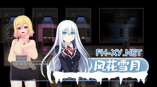 [RPG/动态/官中]NTR a Girlfriend v0.355 官方中文步兵版[PC/1G]-7.jpg