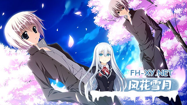 [ADV/AI汉化/2D/巨乳/制服]樱之诗 10 周年纪念版/サクラノ詩10th Anniversary edition/サクラノ詩 −櫻の森の上を舞う[重制版][PC/9.0G]-10.jpg