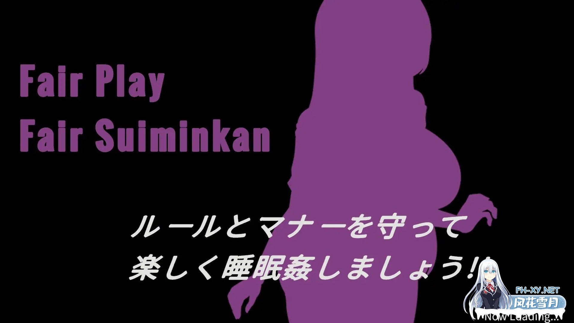 [SLG/抚摸/精翻汉化/睡奸/中出][RJ01392470/クッコロコロ工房社团]和妈妈一起睡奸 在邻居家女孩午睡时进行睡奸是常识的世界/ママと睡眠〇！隣の家...-10.jpg