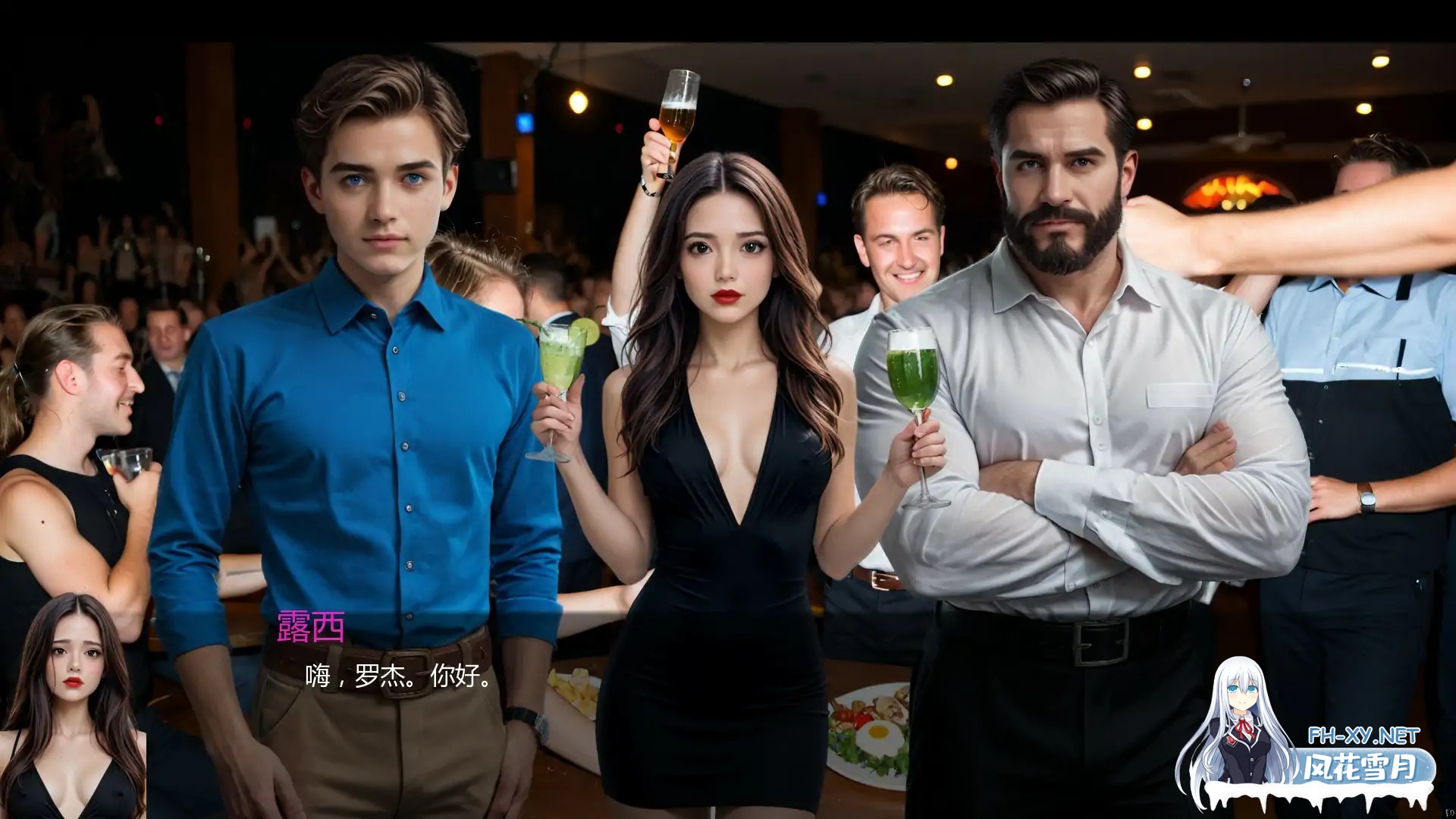 [SLG/AI汉化/AI作画/2D]一切都始于他的手机/It started with his phone [Ver1.0.3] [PC+安卓/1.49G]-6.jpg