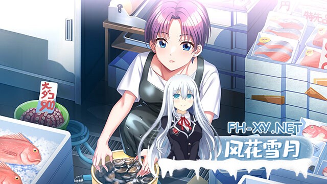 [超精品ADV大作/汉化//校园/恋爱/PC]下级生重制版 下級生リメイク Kakyuusei Remake AI汉化内嵌版+豪华版+特典[10.7G/全CV]-5.jpg