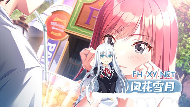 [超精品ADV大作/汉化//校园/恋爱/PC]下级生重制版 下級生リメイク Kakyuusei Remake AI汉化内嵌版+豪华版+特典[10.7G/全CV]-11.jpg