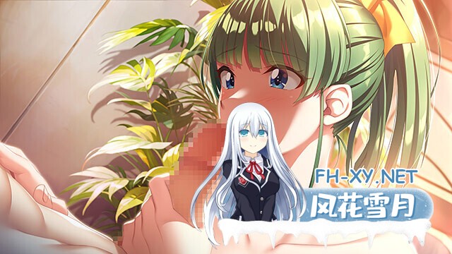 [超精品ADV大作/汉化//校园/恋爱/PC]下级生重制版 下級生リメイク Kakyuusei Remake AI汉化内嵌版+豪华版+特典[10.7G/全CV]-21.jpg