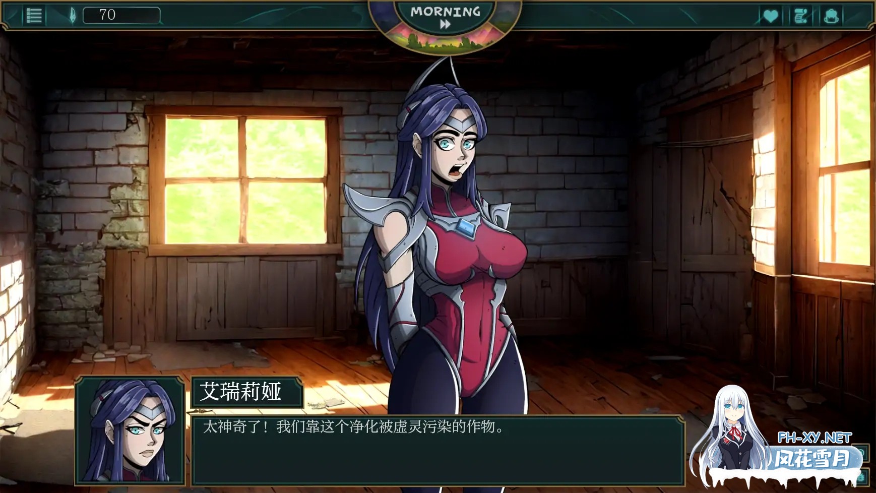 [SLG/AI汉化/2D/动态/更新]符文之地欲望/Lust in Runeterra[Ver0.1.4xmas][PC+安卓/1.56G]-5.jpg