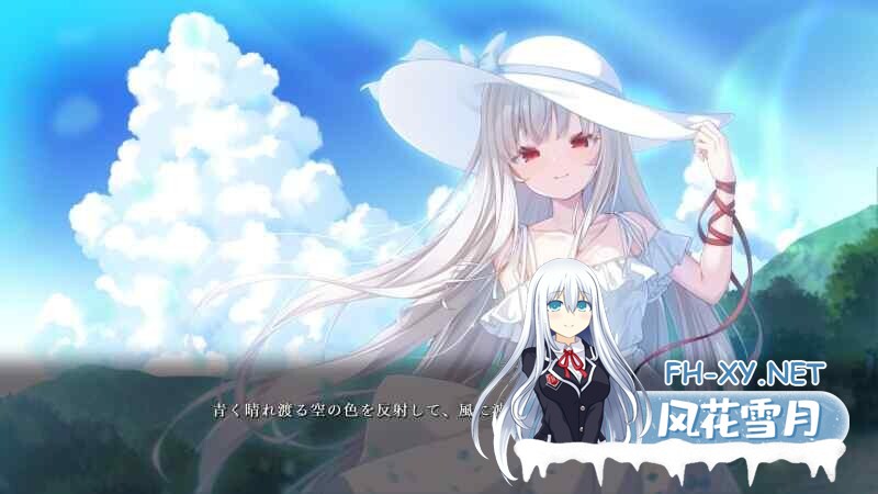 [ADV/AI汉化/巨乳/乳交]废村少女 番外篇 ～笼中拾爱/廃村少女 番外 ～籠愛拾遺～[1.40G]-7.jpg