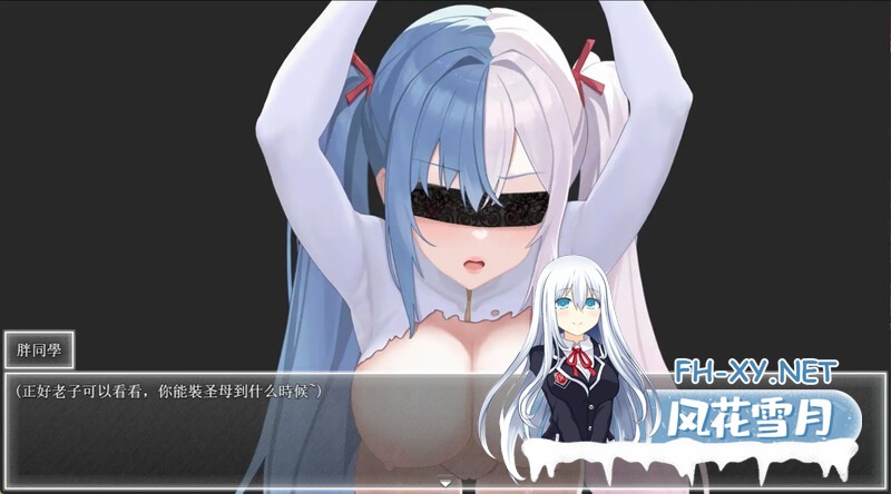 [RPG/官中/步兵/巨乳/更新]夜幕之花/Night Bloom[Ver0.596+存档][PC+安卓/3G]-8.jpg