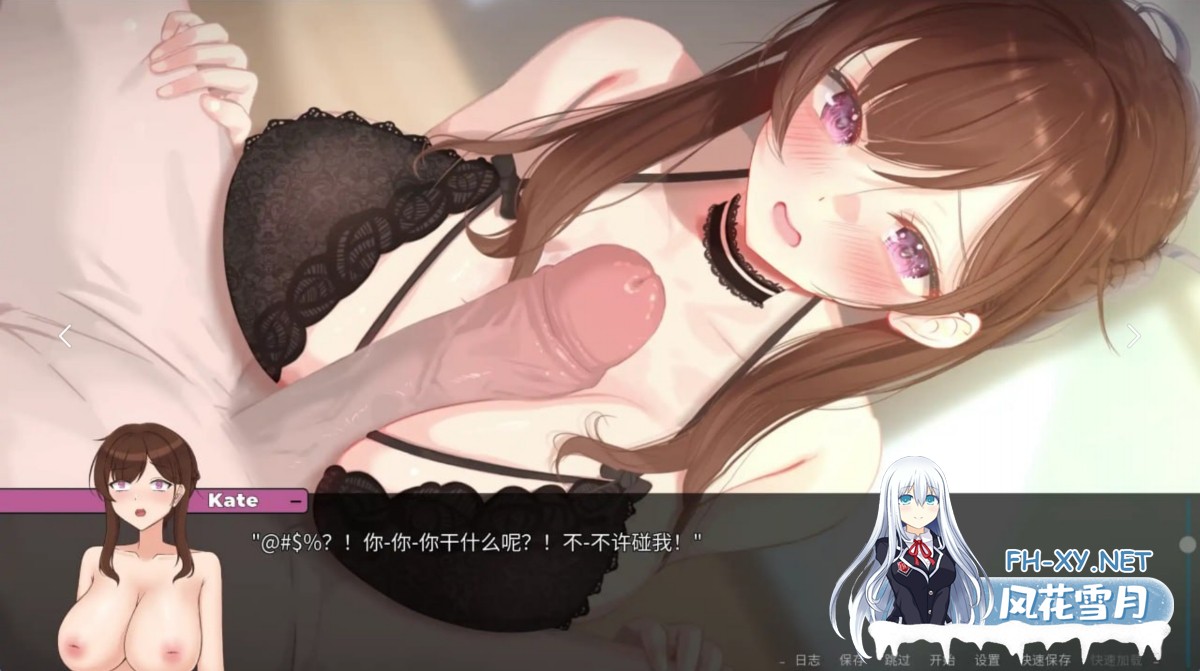[互动SLG/官中/NTR/PC+安卓]妈妈为何这样 他让她堕落 He Maid Her Fall v0.7.6 官方中文版[8.17G]-17.jpg