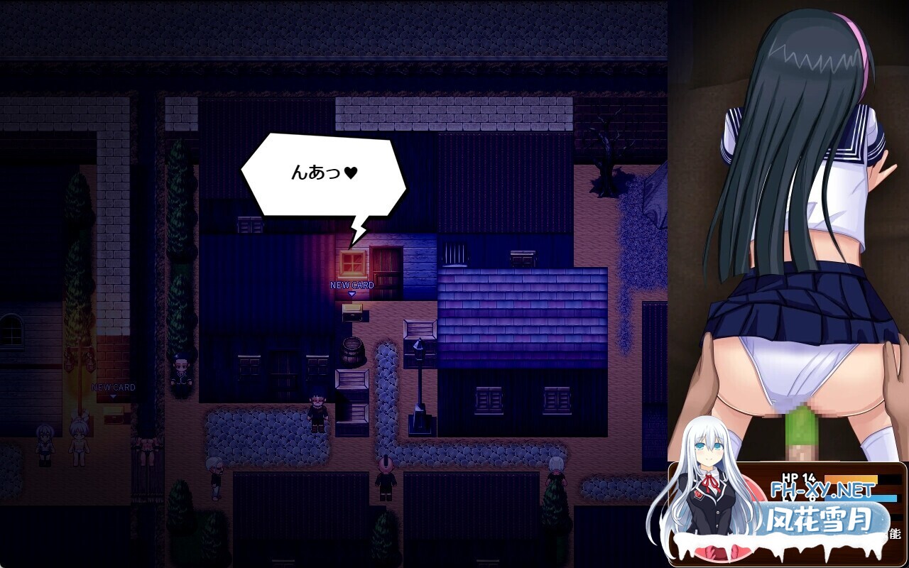 [日系RPG/汉化/NTR/PC]人妻剑士沙月的被NTR卖春记 人妻剣士サツキの寝取られ売春記 v1.0.02 Mtool汉化[1.69G]-15.jpg