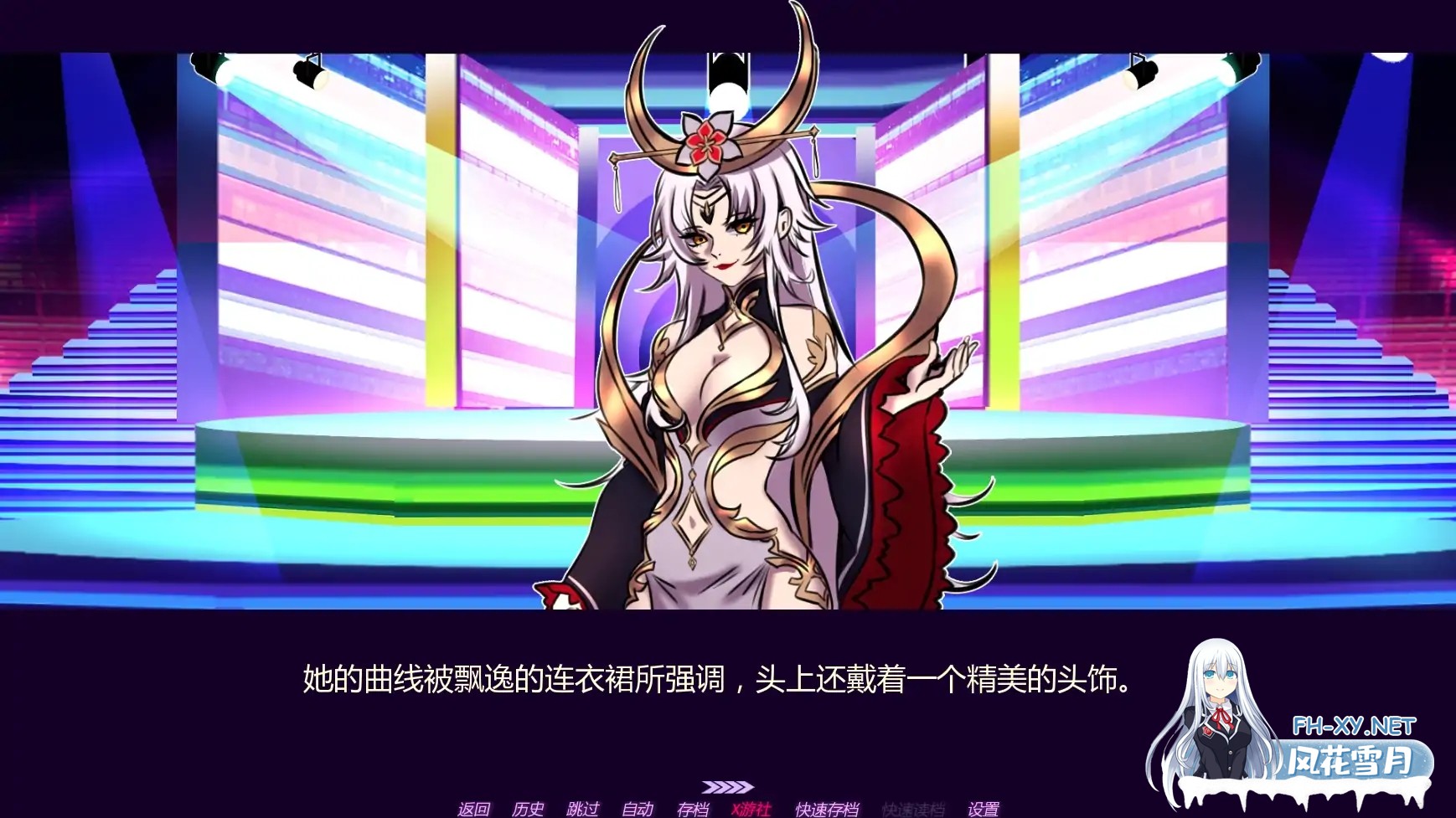 [SLG/AI汉化/2D/更新]十四夜/玩具熊的半月后宫2/A Fortnight at Frenni Fazclaire’s 2 [Ver0.32][PC+安卓/0.67G]-1.jpg