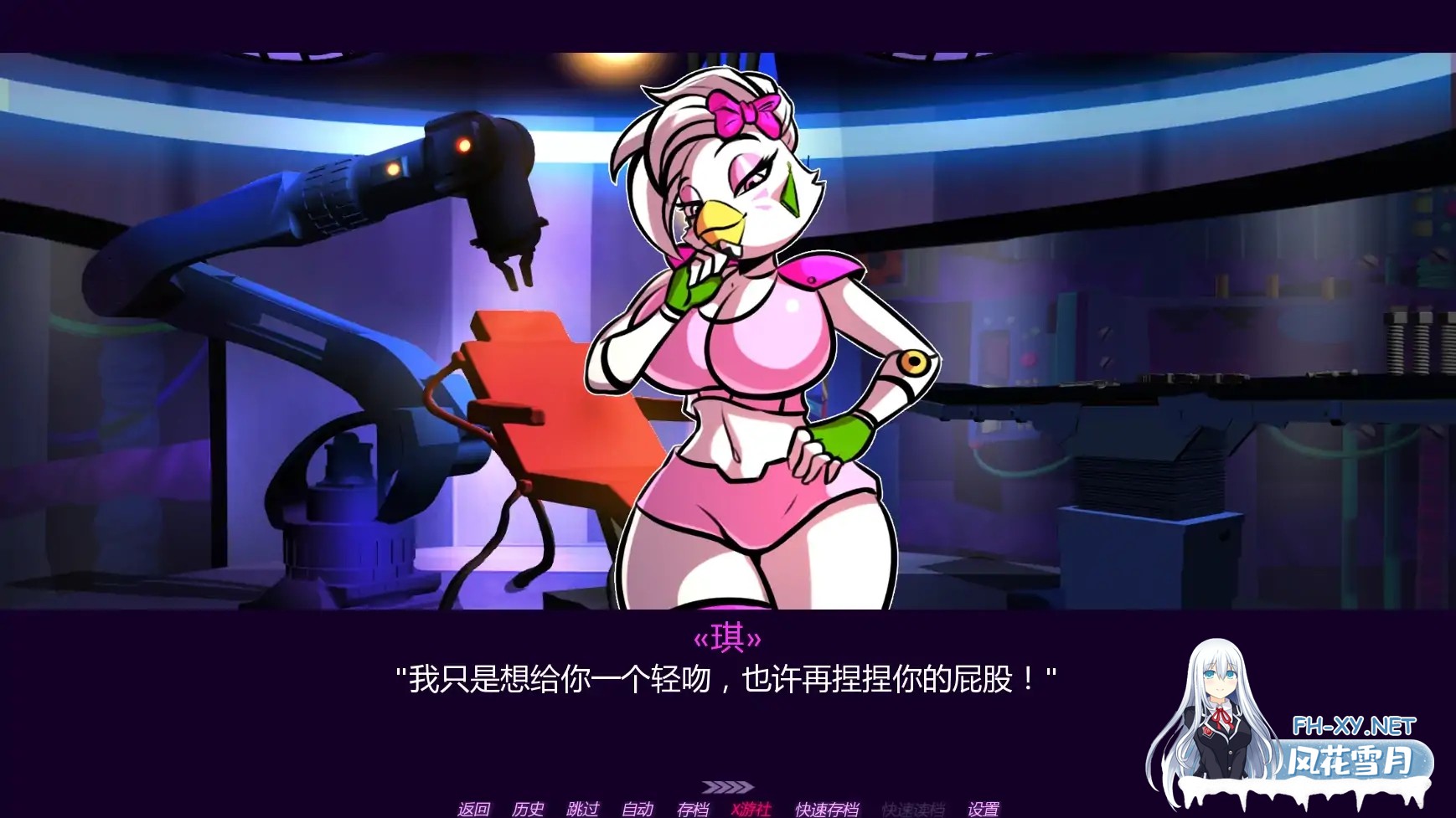 [SLG/AI汉化/2D/更新]十四夜/玩具熊的半月后宫2/A Fortnight at Frenni Fazclaire’s 2 [Ver0.32][PC+安卓/0.67G]-4.jpg