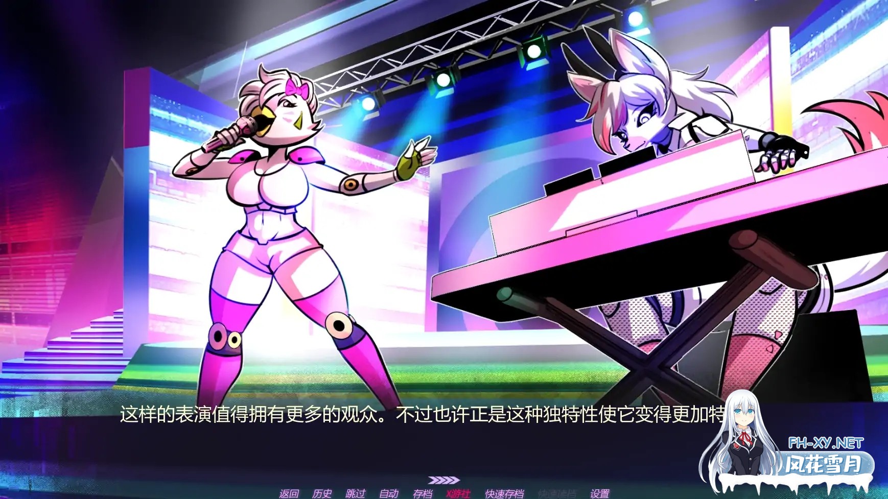 [SLG/AI汉化/2D/更新]十四夜/玩具熊的半月后宫2/A Fortnight at Frenni Fazclaire’s 2 [Ver0.32][PC+安卓/0.67G]-6.jpg